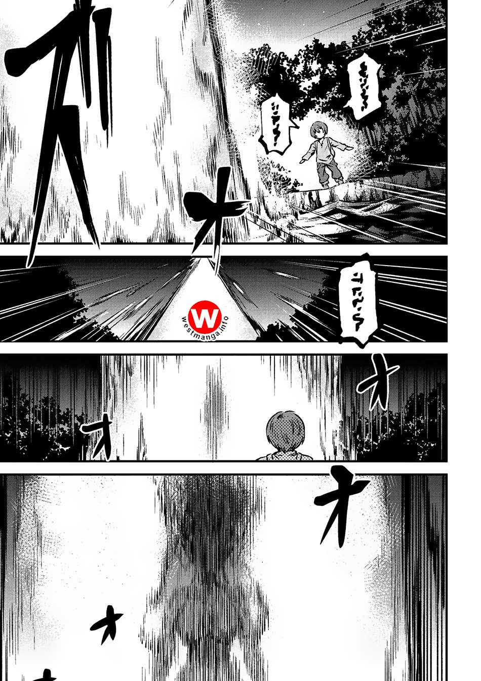 Kaifuku Jutsushi Yarinaoshi: Sokushi Mahou to Skill Copy no Chouetsu Heal